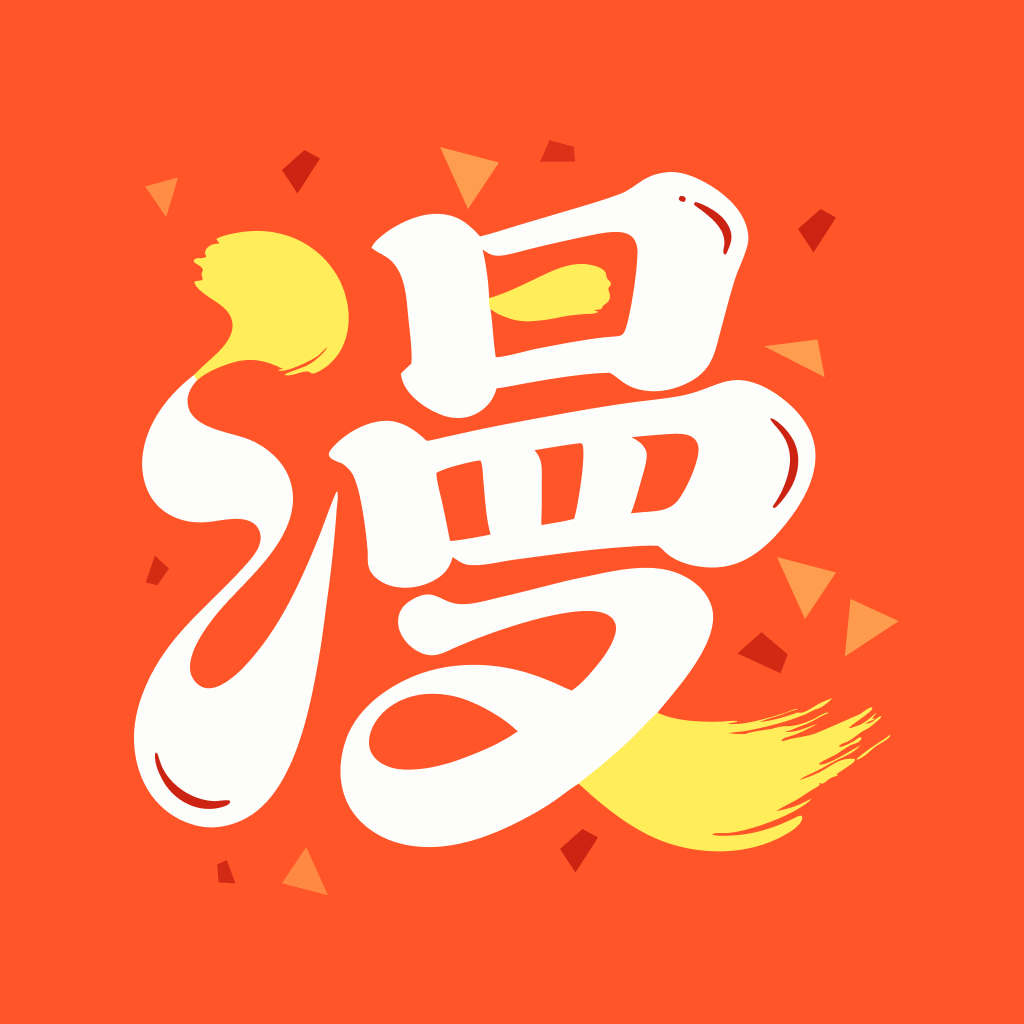 老司机开车APP应用